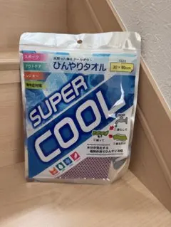【新品未使用】SUPER COOL ひんやりタオル 30×90cm 熱中症対策