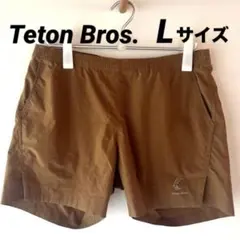 Teton Bros. ショートパンツ ランニング L サイズ ブラウンのサムネイル