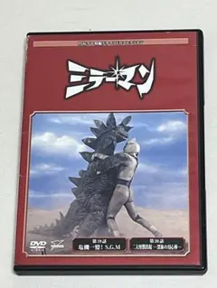 2026年最新】円谷プロ特撮dvdコレクションの人気アイテム - メルカリ