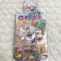初版 ワンピース ONE PIECE 104巻 シュリンク 帯 チラシ 付き - メルカリ