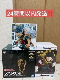 一番くじ 僕のヒーローアカデミア 更に向こうへ ラストワン賞　フィギュア　セット