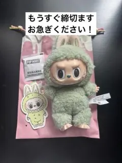 Item thumbnail for item c71b1175-ae70-4760-80fe-6597d66d24a1