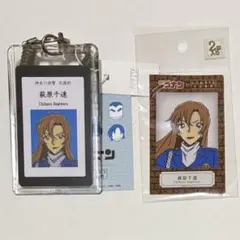 新品】名探偵コナン カードキーチャーム ブロー 萩原千速 - メルカリ