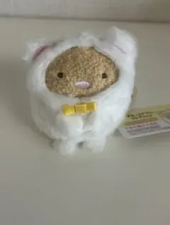 Item thumbnail for item dc2259b1-d8ba-40d0-9d0b-324f448e653c