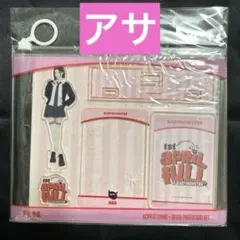 BABYMONSTER ベビモン aprilfull アクスタ フルコンプ 7個 BABYMONSTER ベビモン aprilfull アクスタ フルコンプ 7個 - メルカリ