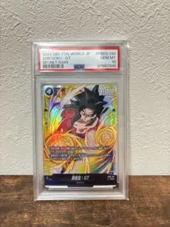 DBSFW　孫悟空　SCR　スーパーパラレル　PSA10 PSA10鑑定済〕孫悟空(パラレル)【SCR】{FB01-139}