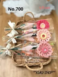 No.700 モールフラワー 枯れないお花 ガーベラ ピンク 韓国風 3個set