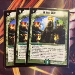 う様 リクエスト 2点 まとめ商品 - メルカリ