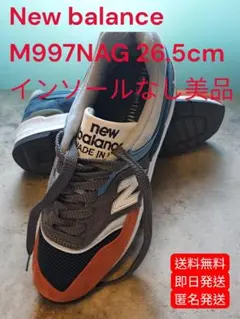 NewBalance M997NAG 26.5cm made in USA 美品