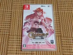 Switch シェルノサージュ 失われた星へ捧ぐ詩 DX