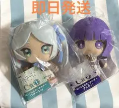 エニマイくじ 葬送のフリーレン C賞 ぬいぐるみキーホルダーフリーレン フェルン