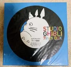 新品未開封】生産限定 スタジオジブリ7インチ BOX レコード クリア