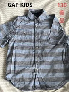 gapKids ストライプ 半袖シャツ 130