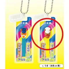 PEZ キーホルダー　ガチャ　馬