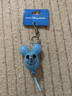 東京ディズニーリゾート ミッキーマウスバルーンキーホルダー
