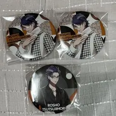 2025年最新】躑躅森盧笙 ew04 缶バッジの人気アイテム - メルカリ