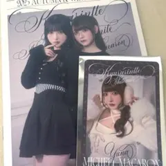 2025年最新】チバゆな チェキ きゅるしての人気アイテム - メルカリ