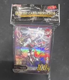 魔王ディアボロス スリーブ 遊戯王 海外 プロテクター - メルカリ