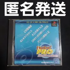 Item thumbnail for item cfb59a96-6c7b-4b44-ad2f-f8c636fb65ec