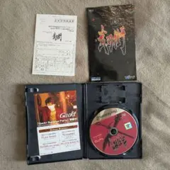PS2 武刃街 BUJINGAI ソフト