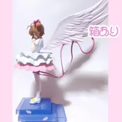 一番くじ カードキャプターさくら ラストワン賞 木之本桜 フィギュア
