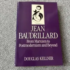 Jean Baudrillard