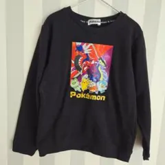 ポケモン　ミライドン　コライドン　裏毛　トレーナー　130cm