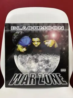 [Hiphop 90’s] BLACK MOON