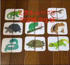 Item thumbnail for item 29d8b270-6d62-41a4-9efc-13f8aa00a327