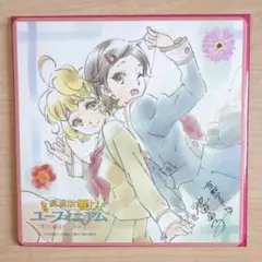 劇場版 響け！ユーフォニアム～届けたいメロディ～ コースター 葉月＆緑輝