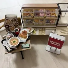 ミスタードーナツノベルティレトロデザイン金属製トレー2枚セット