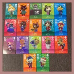 どうぶつの森 amiiboカード SP 第1弾 コンプセット - メルカリ