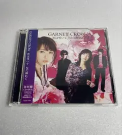 Item thumbnail for item 50450517-e31a-492a-af98-68205cb8d821