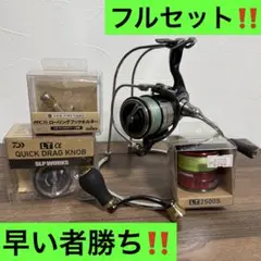 Item thumbnail for item 5ffa3ae9-aaef-44d2-b9ea-5647e88b6f77