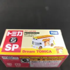 Item thumbnail for item f2ddc697-c55f-4902-8afd-11ea07df448c