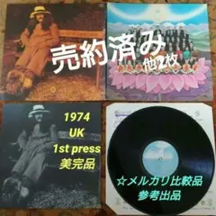 y-hashi様 リクエスト 2点 まとめ商品