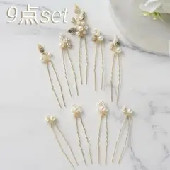 ヘッドドレス ヘアピン 結婚式 披露宴 髪飾り ブライダル パール ゴールド　金