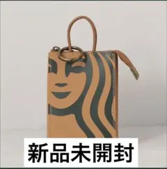 スターバックス マイカスタマイズジャーニーセット2026 チャームポーチ