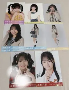 大西葵 生写真 まとめ売り 初恋シンデレラ せきやゆりえ 電話番号教え