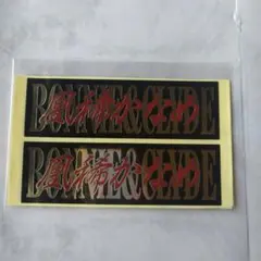 Item thumbnail for item 5621805f-561b-4e15-9704-004acc8d540c