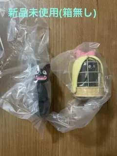 魔女の宅急便　ジジ