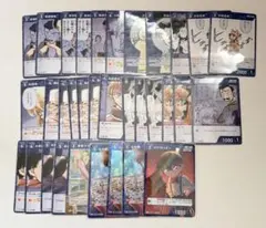 名探偵コナン カード 新たなる謎 哀色の宿命 まとめ売り