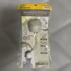 EDISONmama ペットボトルストローのサムネイル