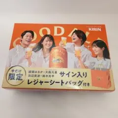 2026年最新】鈴木亮平サインの人気アイテム - メルカリ
