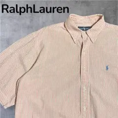 90s RalphLauren ストライプシャツ 刺繍ポニー ビッグサイズ