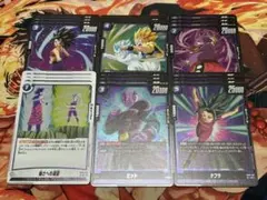 誇り高き戦闘民族　ドラゴンボールカード　R まとめ売り　6種　各4枚