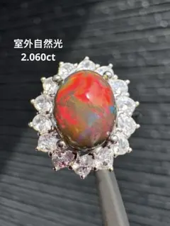 新作 ブラック天然オパール双遊色綺麗極0.725ctS925 18KGP - メルカリ