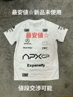 ブラッドピット　APXGP　映画　F1　エフワン　グッズ　Tシャツ　L