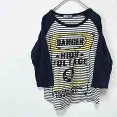 【BEAMS HEART】プリントTシャツ ネイビー ボーダー 綿100%