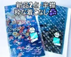 Item thumbnail for item ea90db4b-8b72-4318-b93c-f1ae53aee0cc